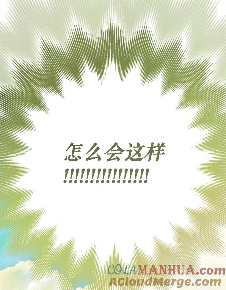 19.吸…呼…吸…呼…116