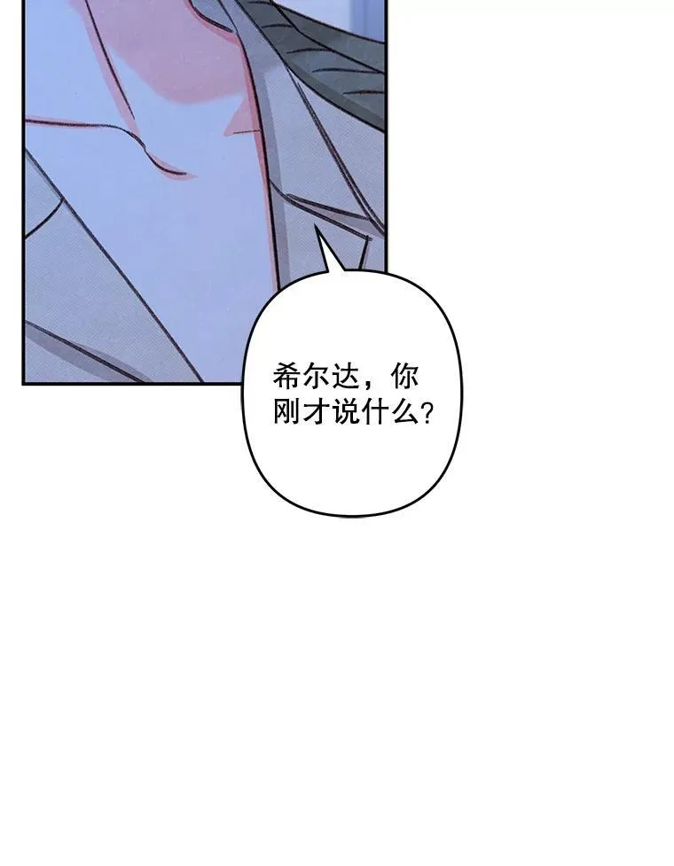 17.寂静时分94