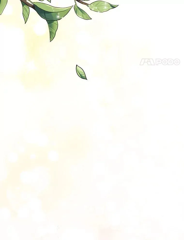20.问道于花7
