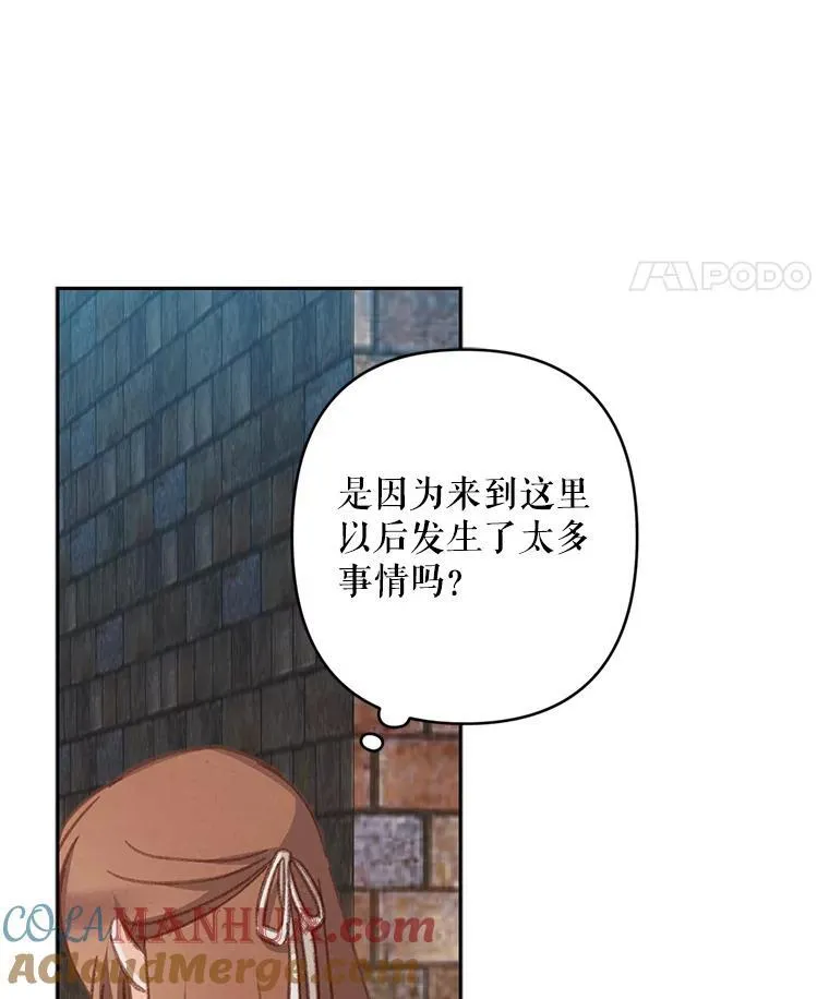 35.邪恶之路88