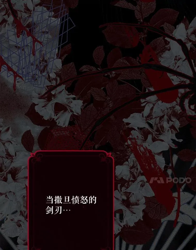 1.幻剧开幕63