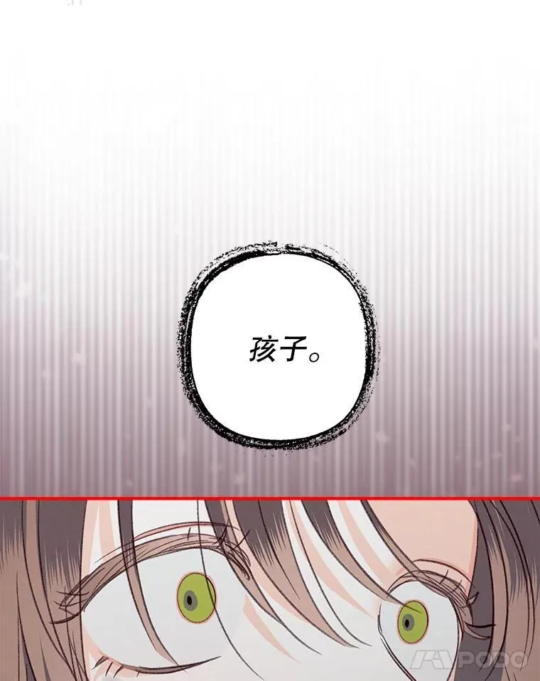 10.一杯咖啡59