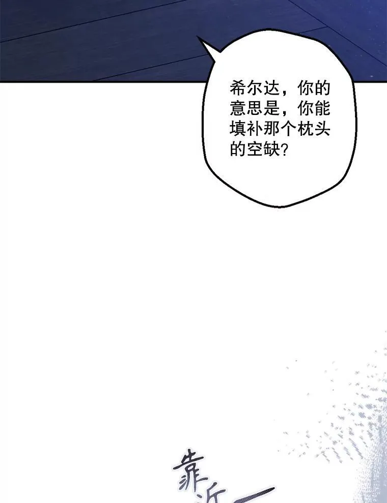 9.访问疯狂49