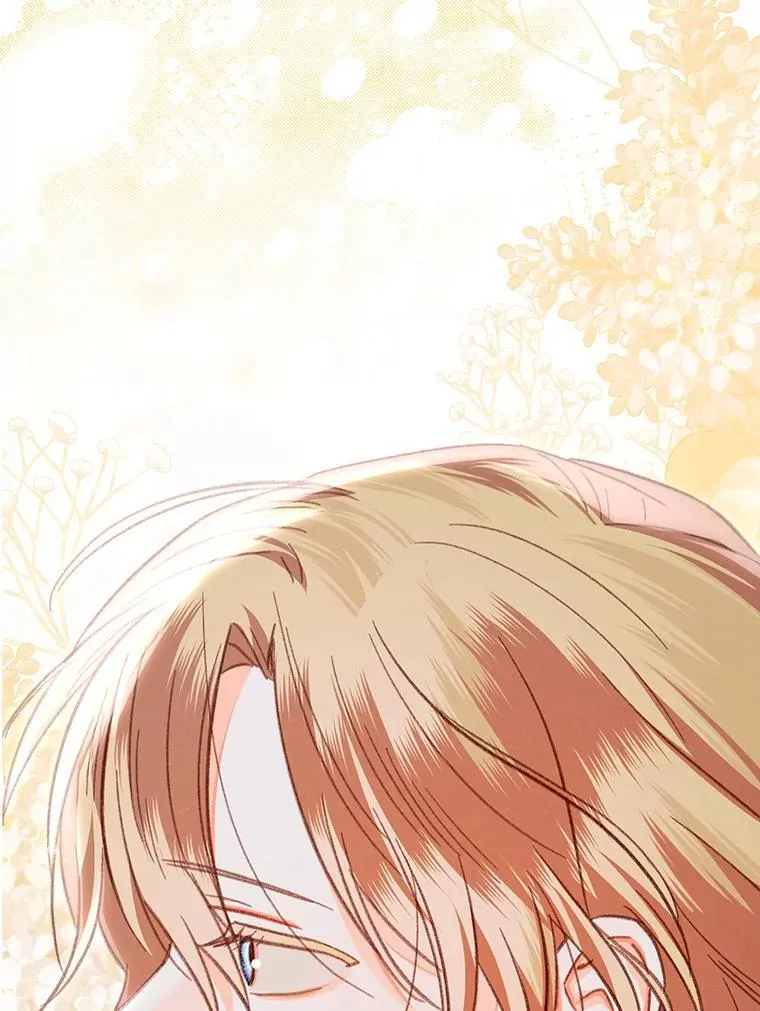20.问道于花154