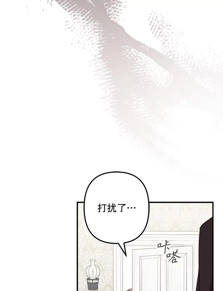 15.感受春天23
