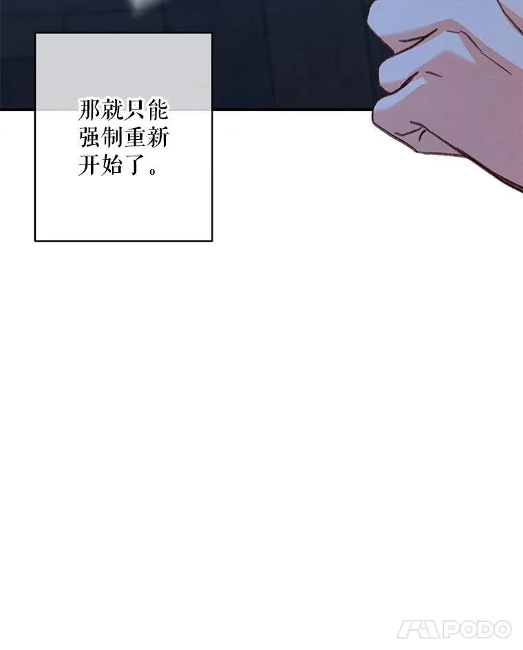 17.寂静时分107