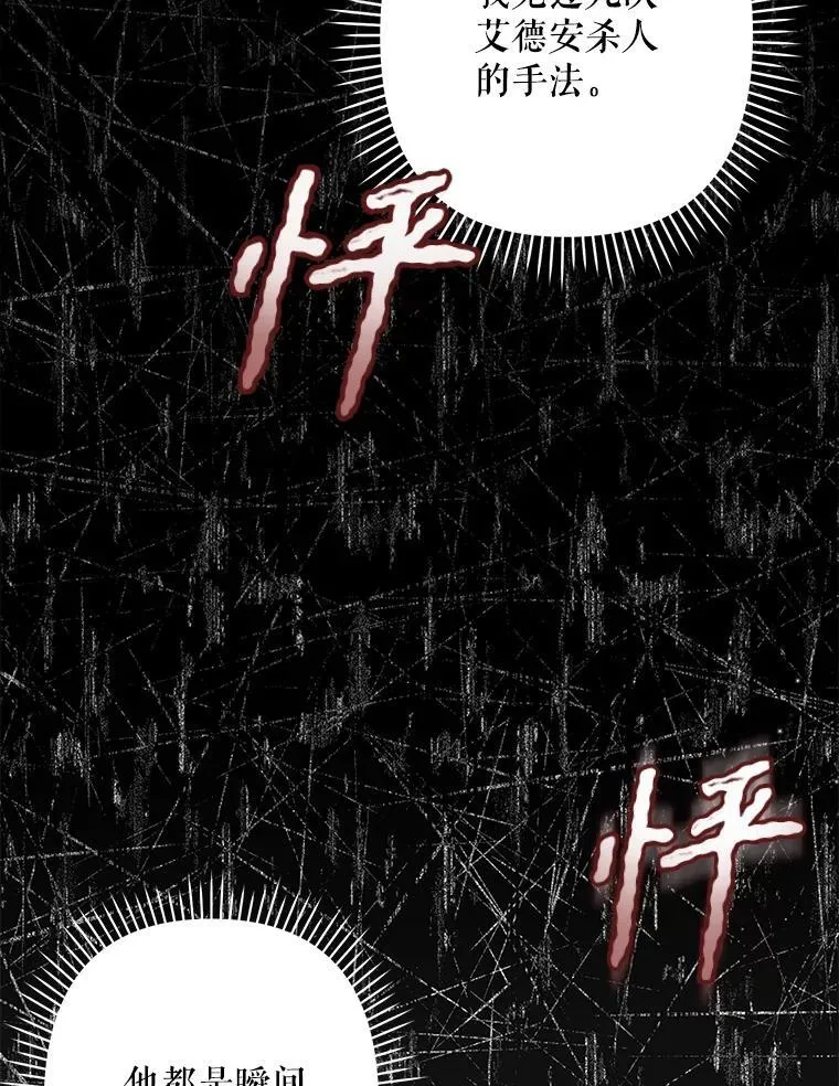 3.真实之馆29