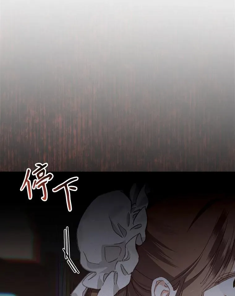 5.今夜缘何无眠62