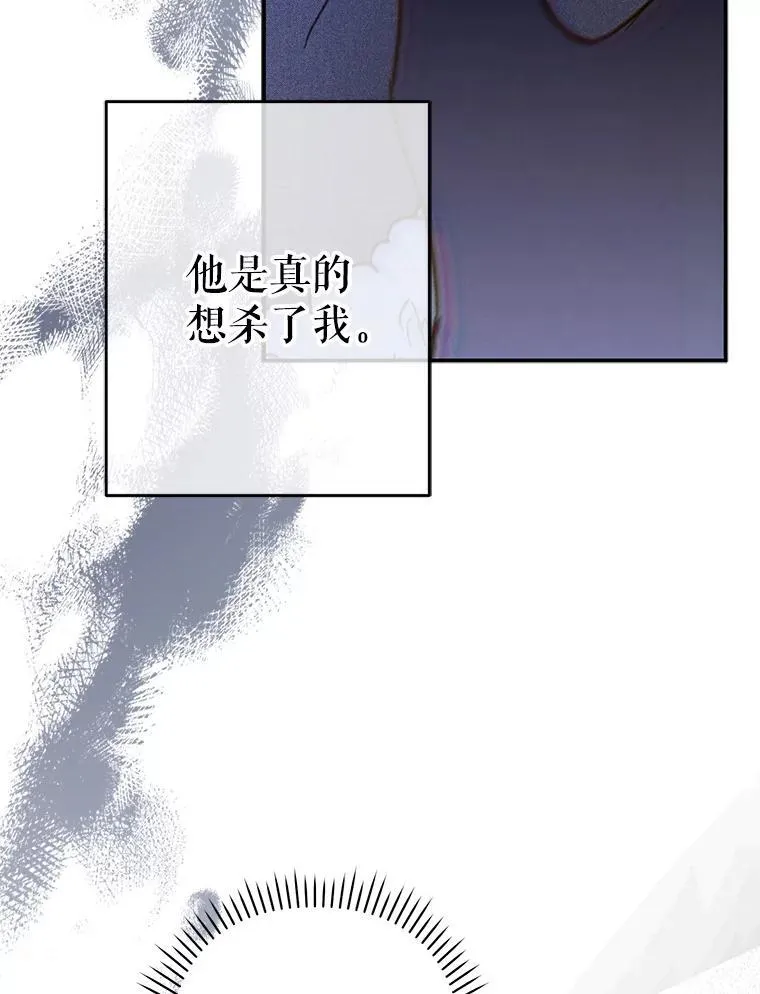18.摧岚既盛73