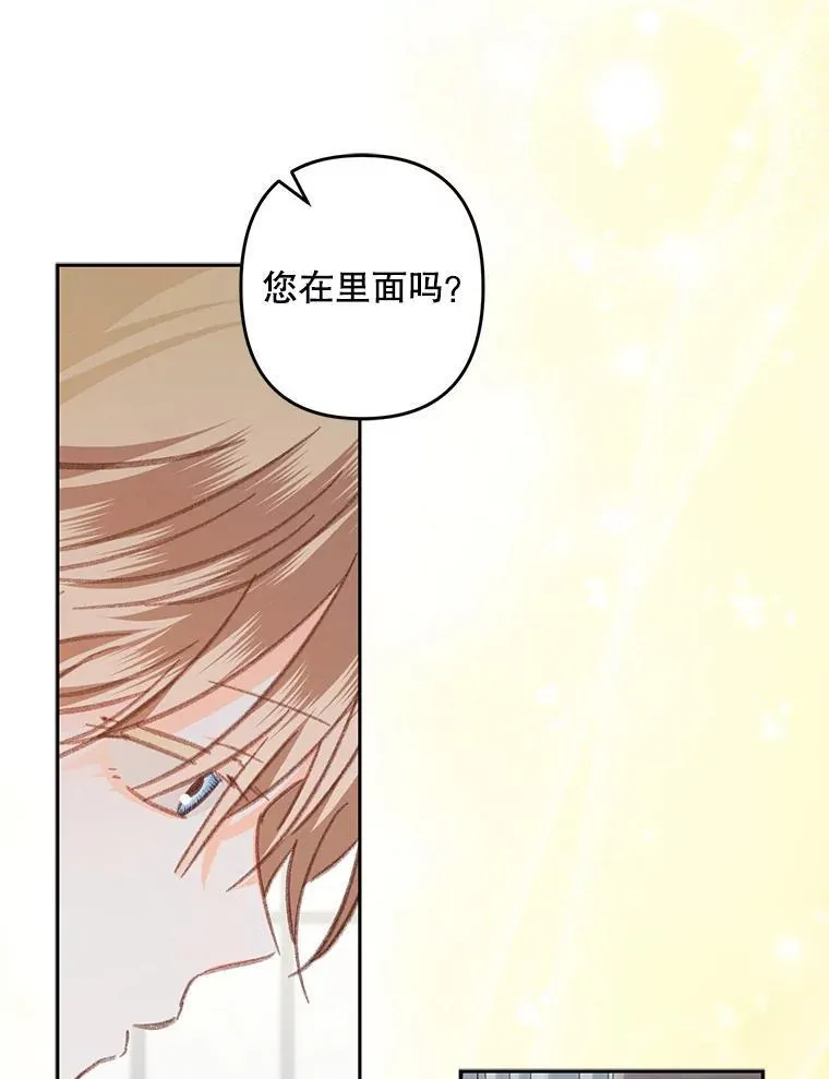 42.烛火微漾14
