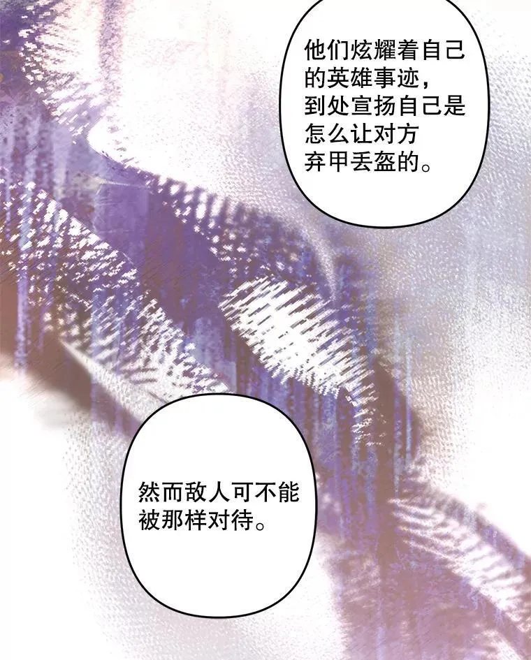 14.烫金恶意31