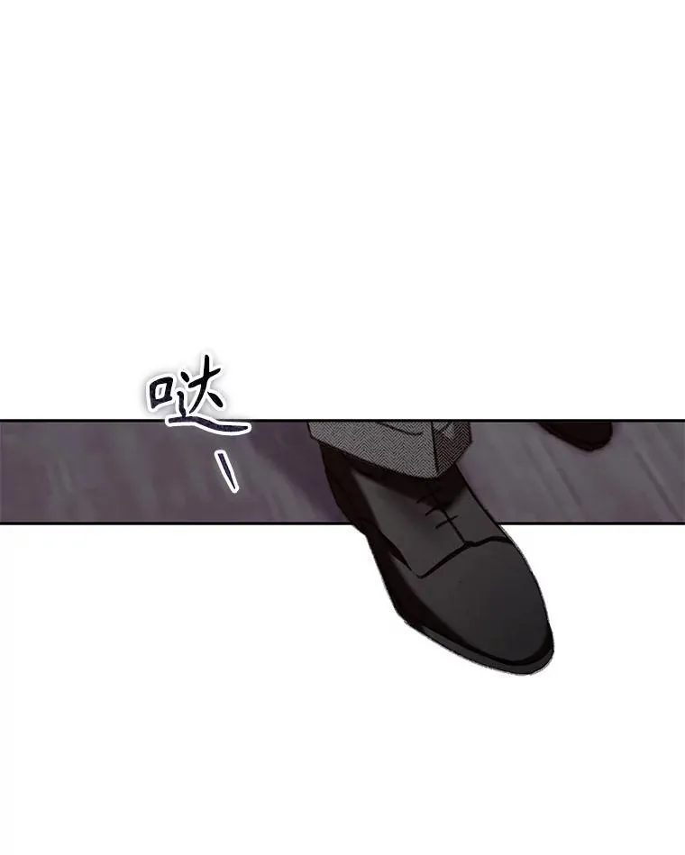 40.此间禁烟67