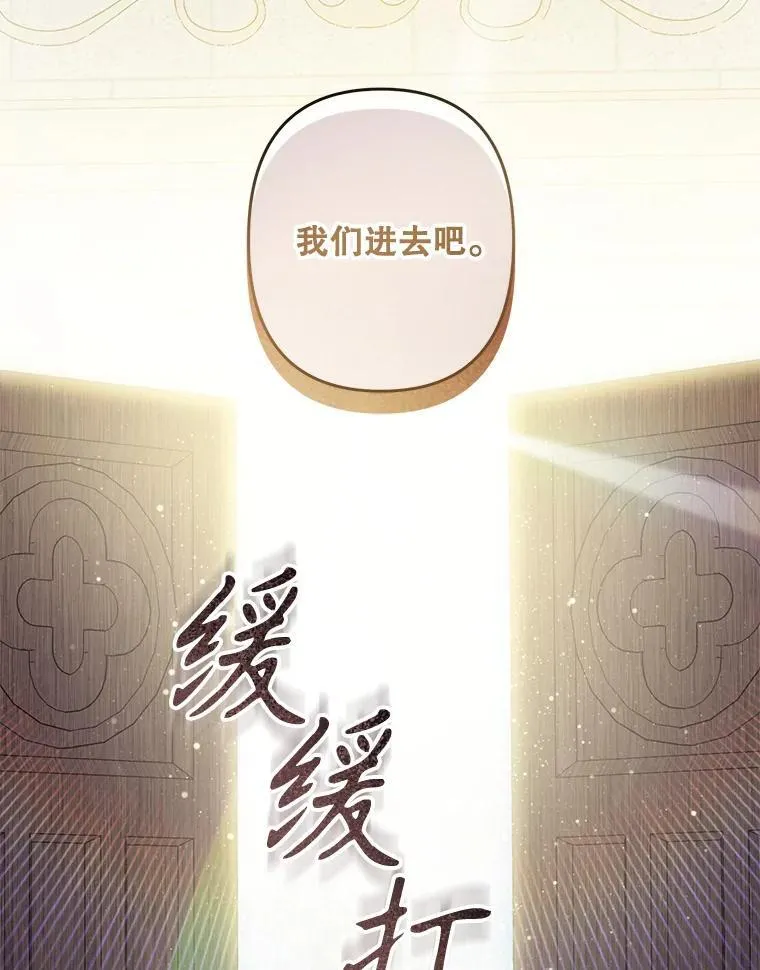 26.安心之所46