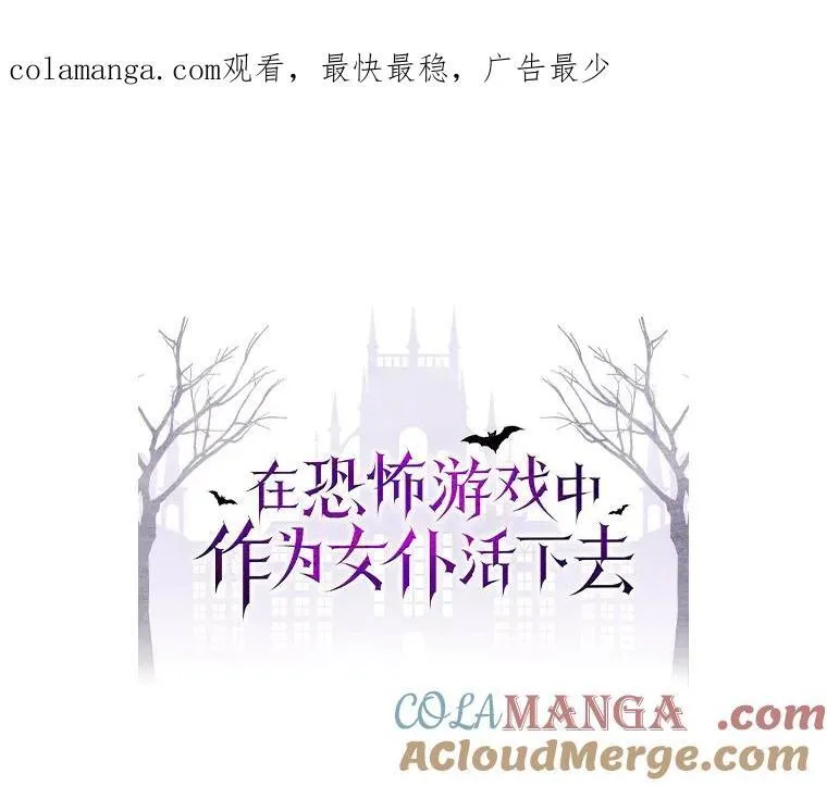 45.准备杀人0