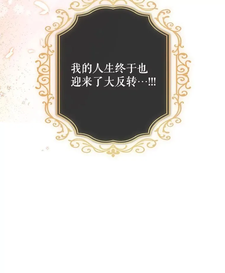 14.烫金恶意126