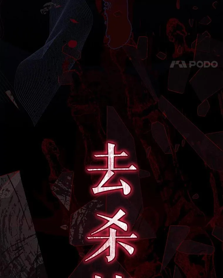 1.幻剧开幕77