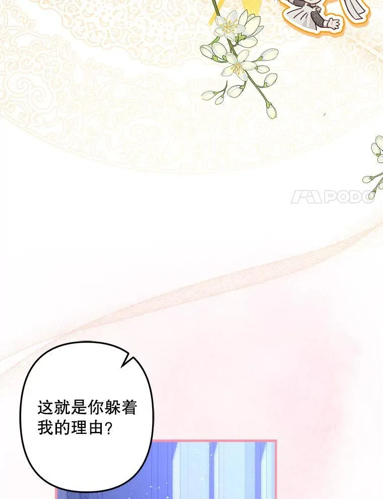 9.访问疯狂31