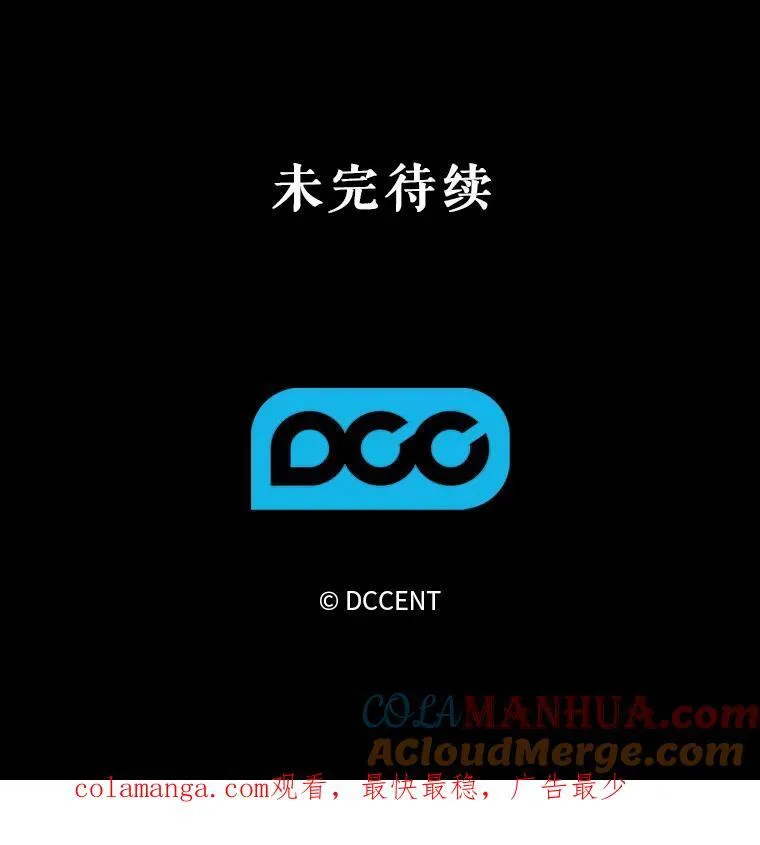15.感受春天124