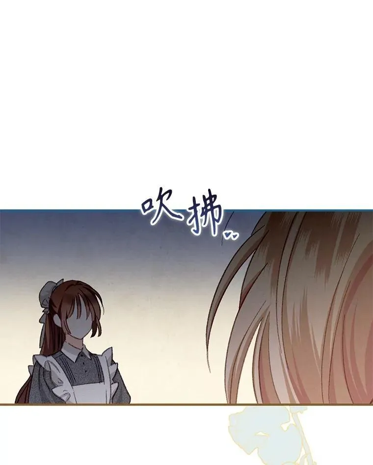 5.今夜缘何无眠25