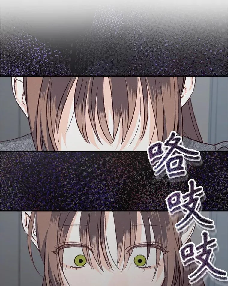10.一杯咖啡33