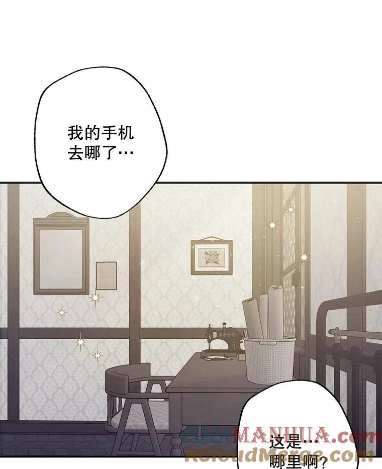 1.幻剧开幕124