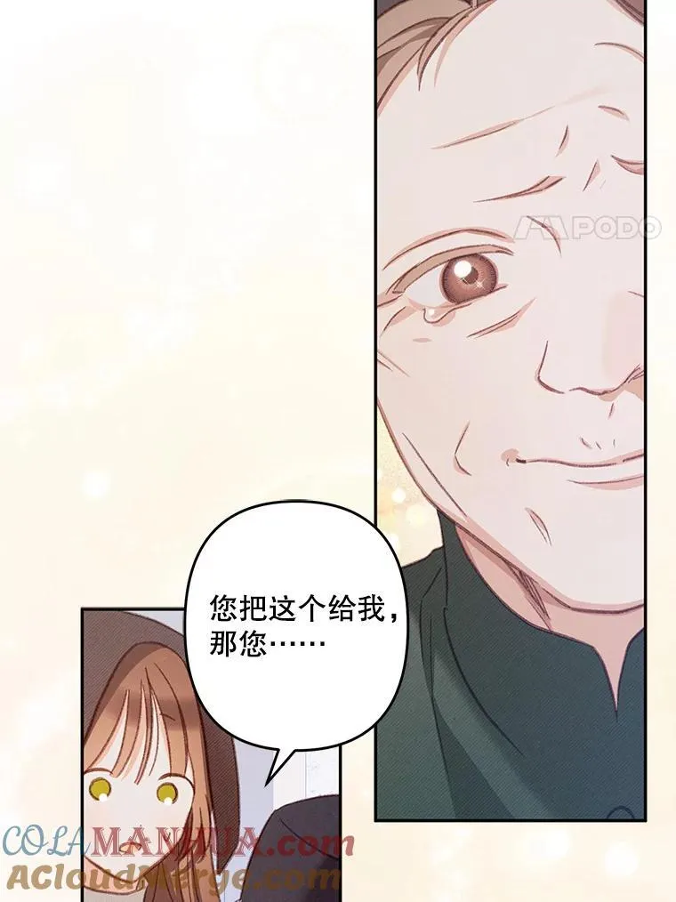 27.非礼勿视40