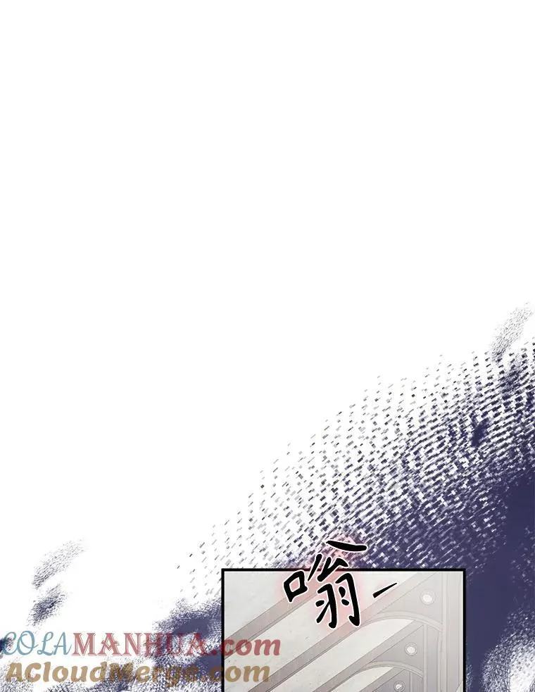 21.好感战争120