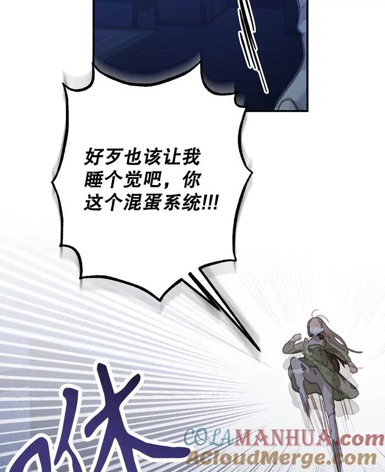 5.今夜缘何无眠132