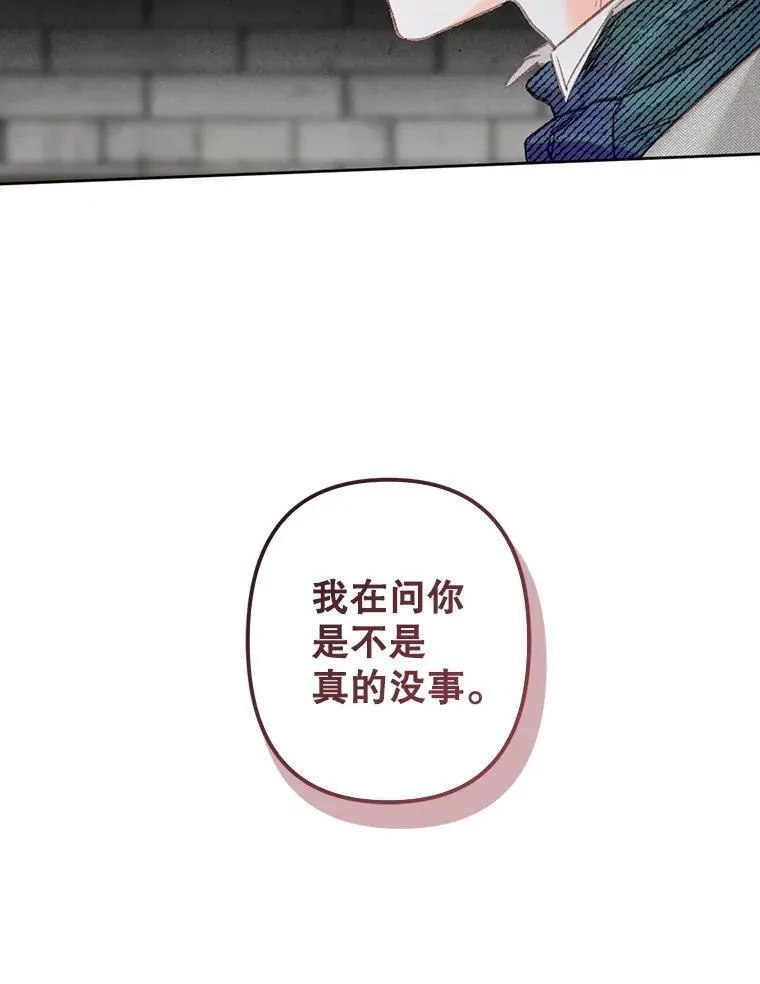 3.真实之馆34