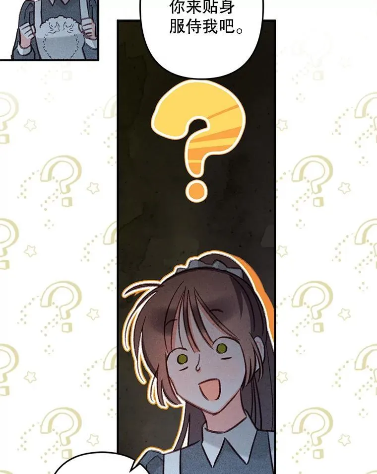 19.吸…呼…吸…呼…91
