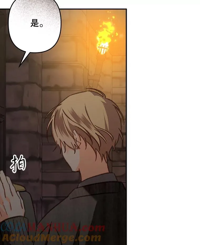 29.幽静之室36