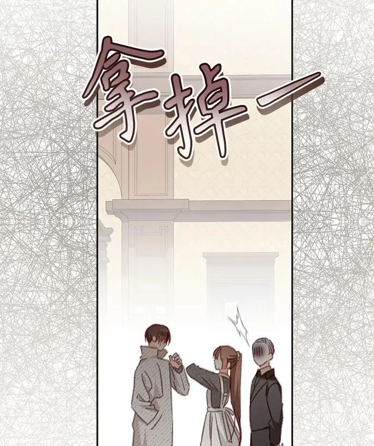 40.此间禁烟33