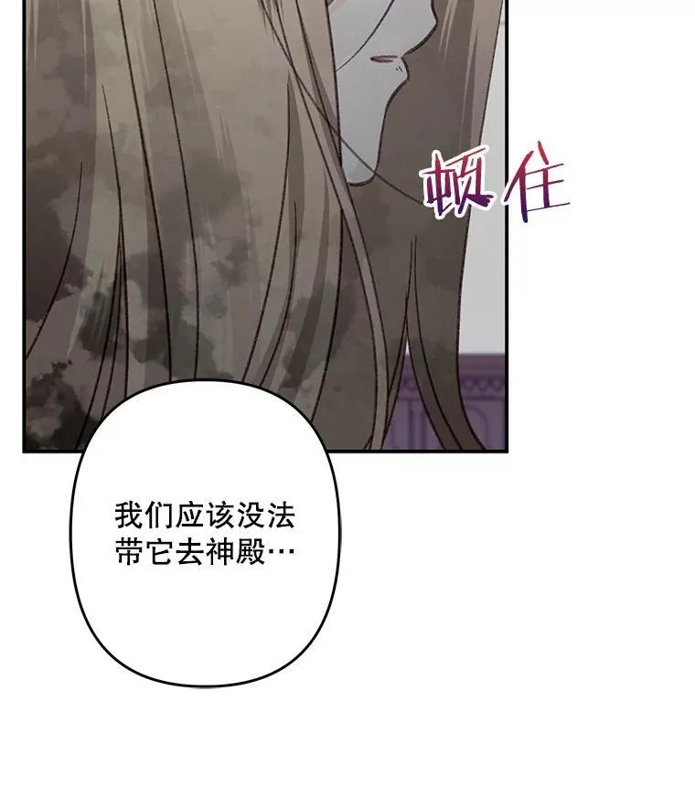 22.疯言疯语81