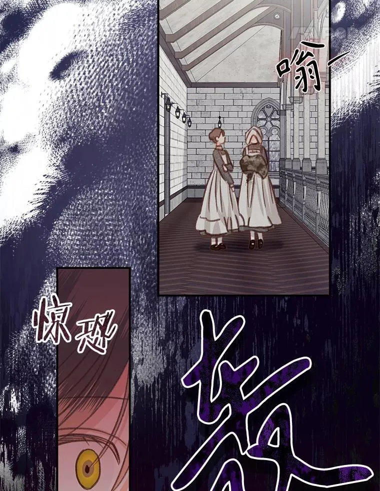 21.好感战争121