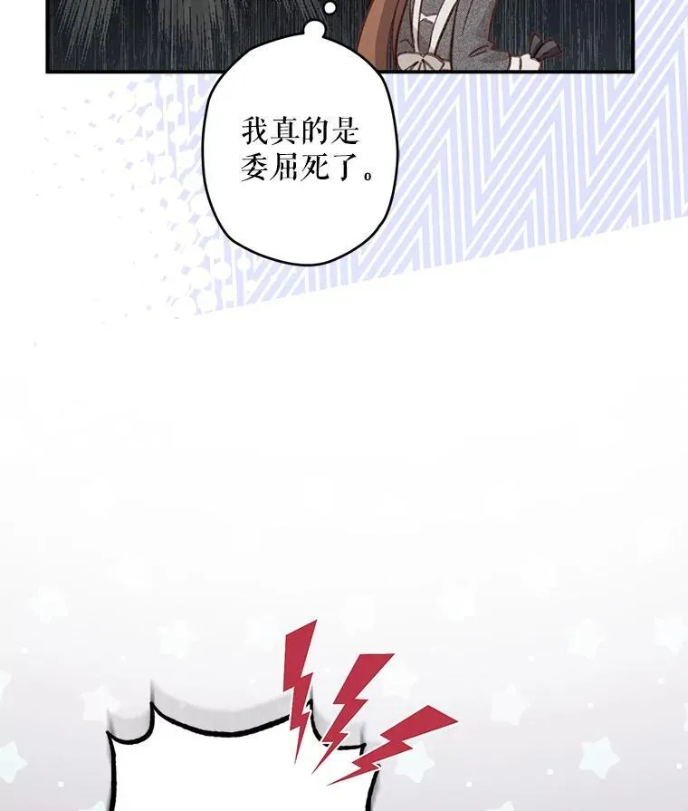 17.寂静时分35