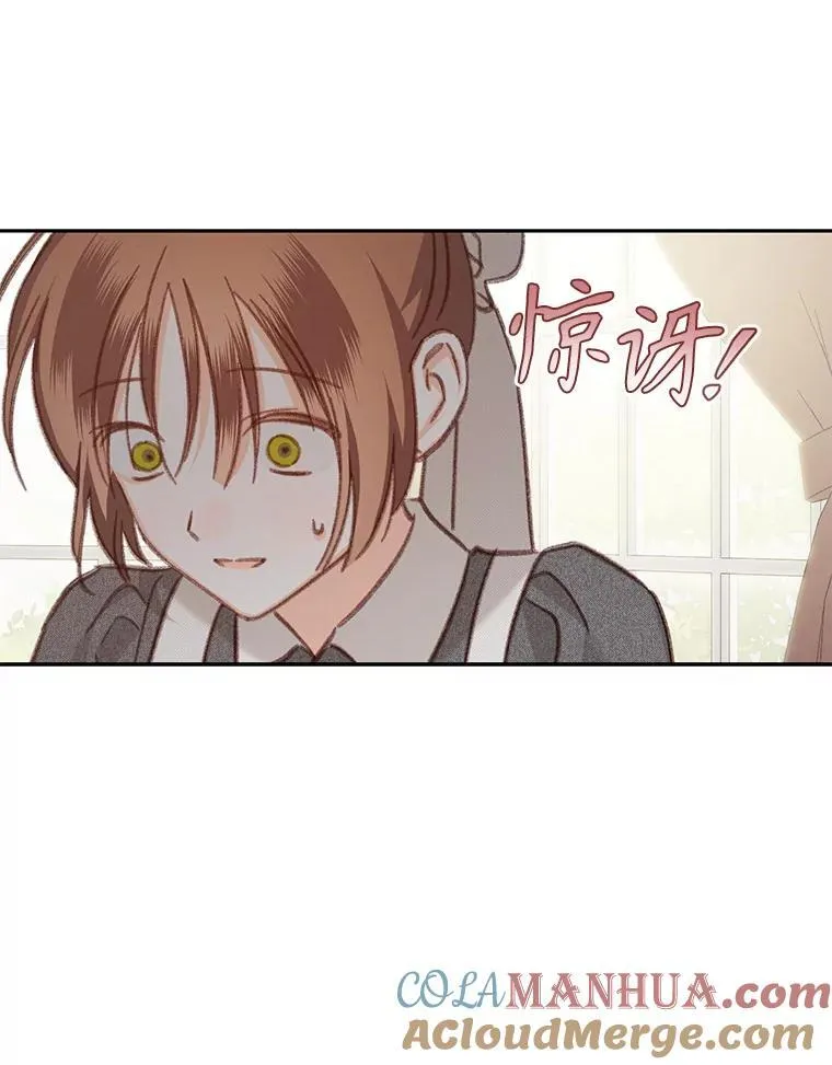 35.邪恶之路4