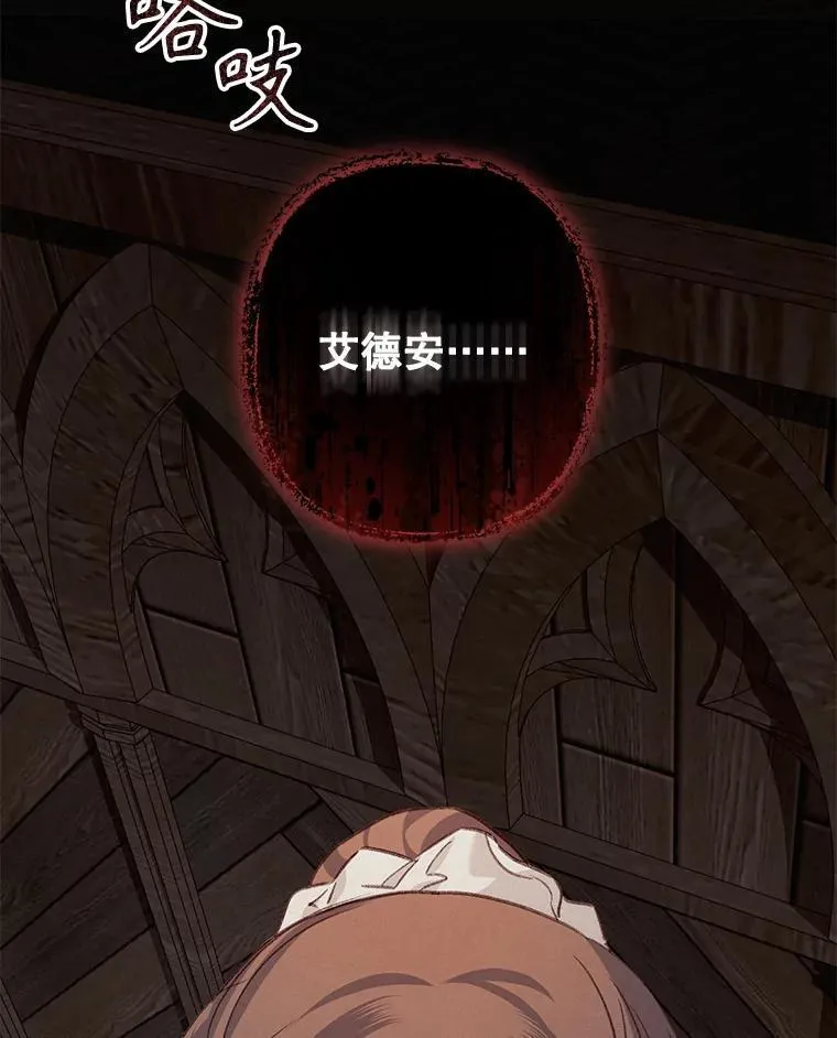 10.一杯咖啡111