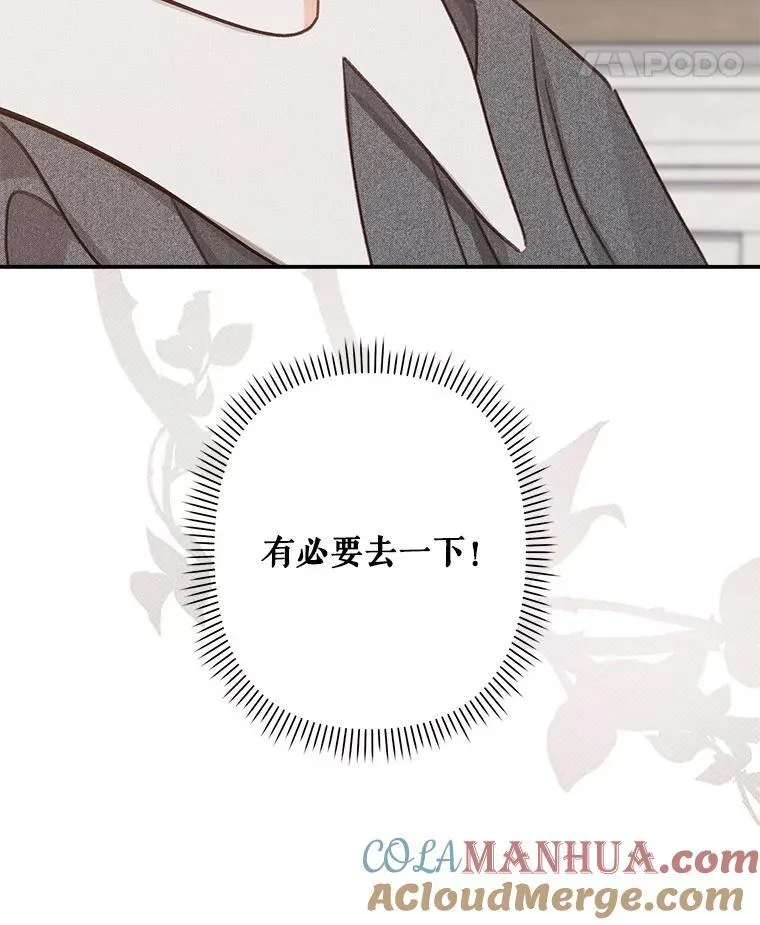 9.访问疯狂100
