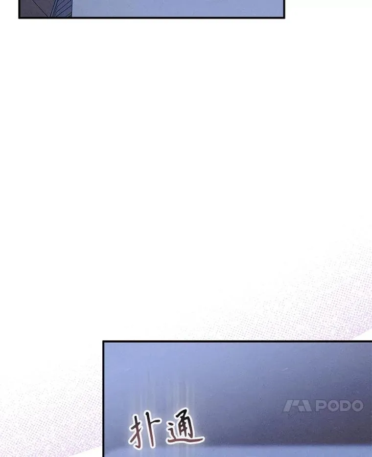 6.柔软诱惑141