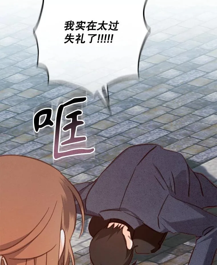 36.声名远扬27