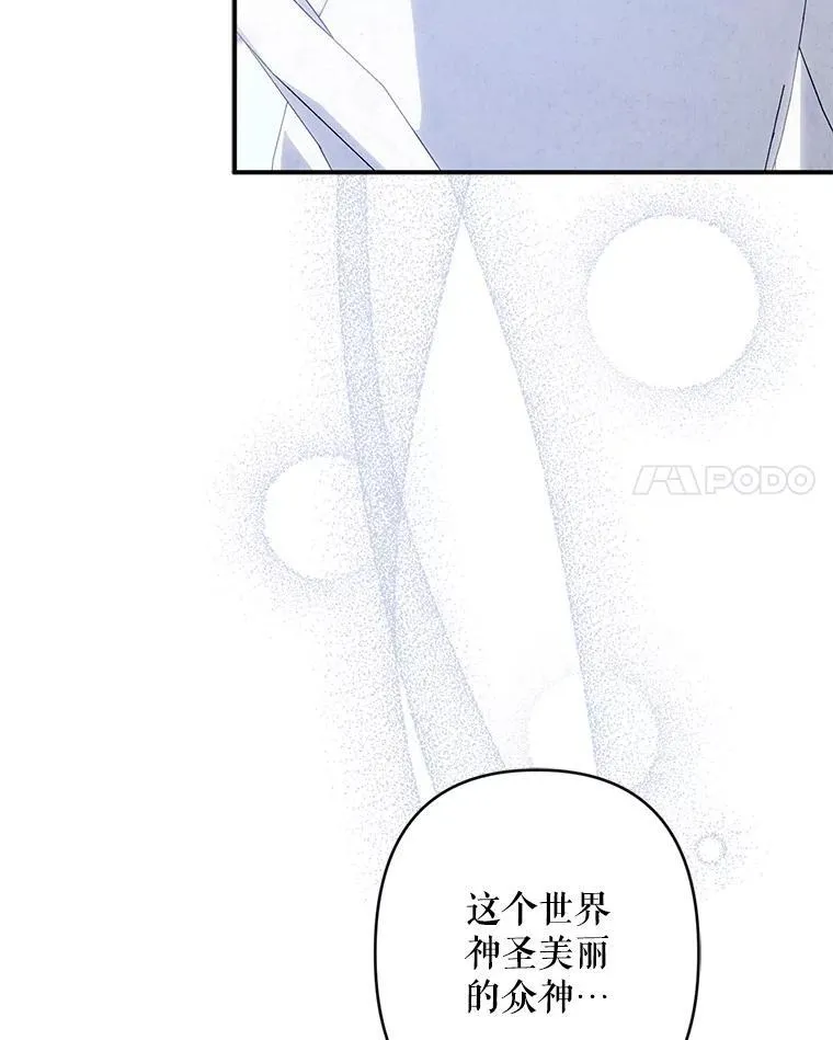 26.安心之所58