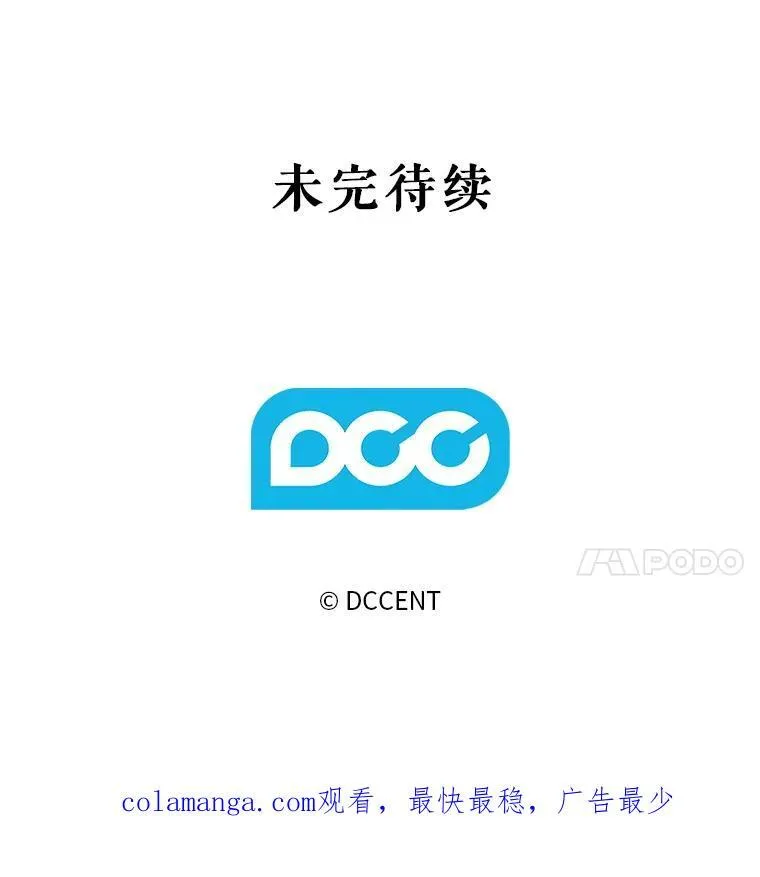 29.幽静之室101