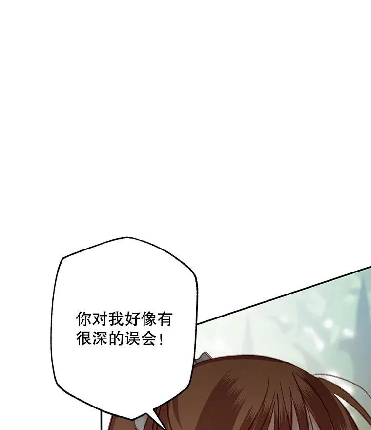 30.擒拿把戏67