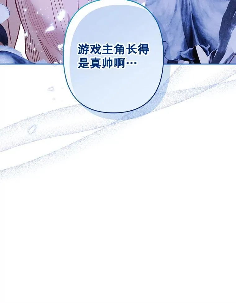 1.幻剧开幕106