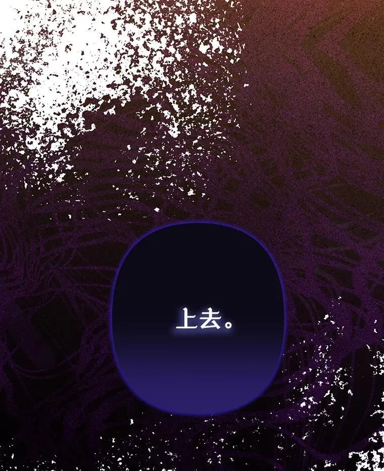 29.幽静之室34