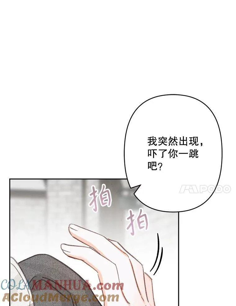 3.真实之馆36