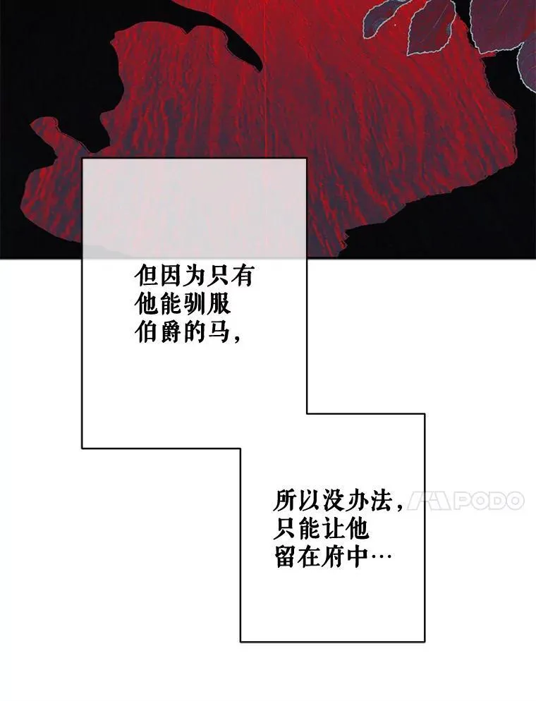 30.擒拿把戏55