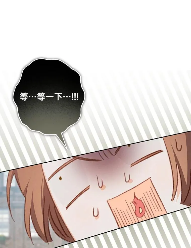36.声名远扬42