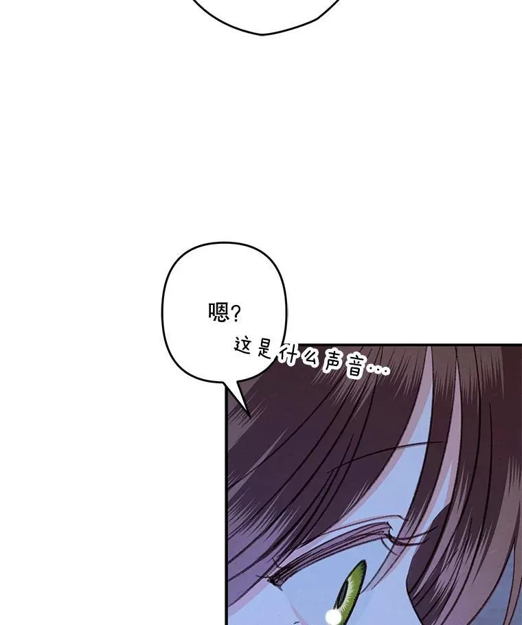14.烫金恶意94