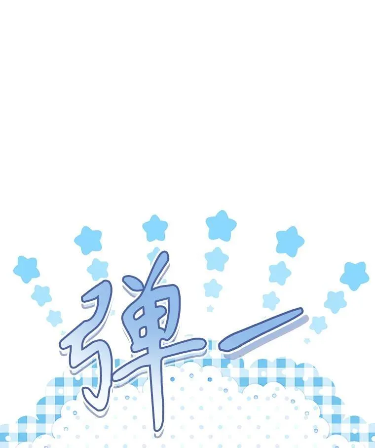 5.今夜缘何无眠123